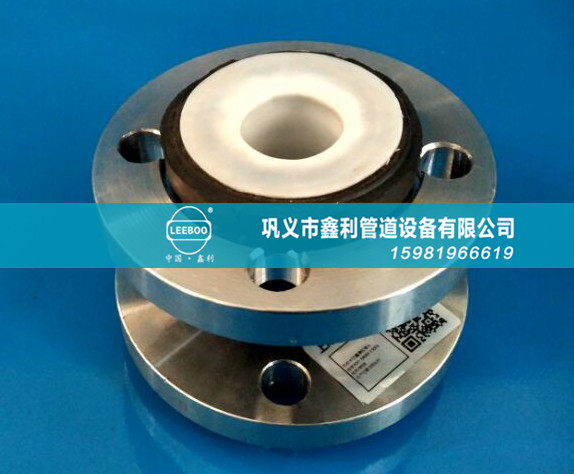 橡膠接頭長時間使用會出現老化現象