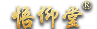橡膠接頭-橡膠軟接頭-橡膠管接頭-可曲撓橡膠接頭-單球體橡膠接頭_鑫利管道設備生產廠家